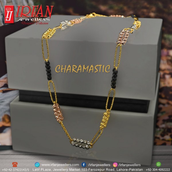 Gold Chain Design 0011